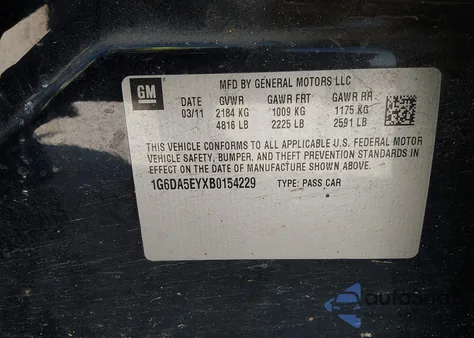 2011 Cadillac Cts Standard z USA, uszkodzony, nr VIN 1G6DA5EYXB0154229